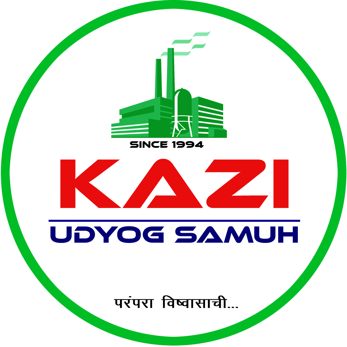 kazisamuh